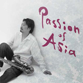 PASSION OF ASIA